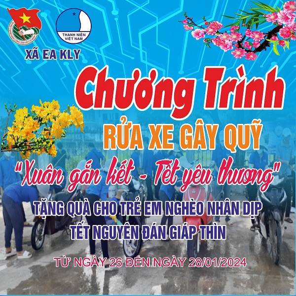 ANH RXE7